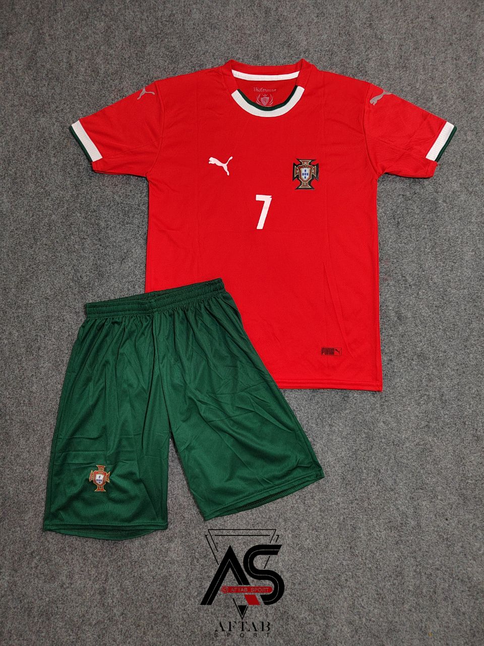 کیت تیم ملی پرتغال