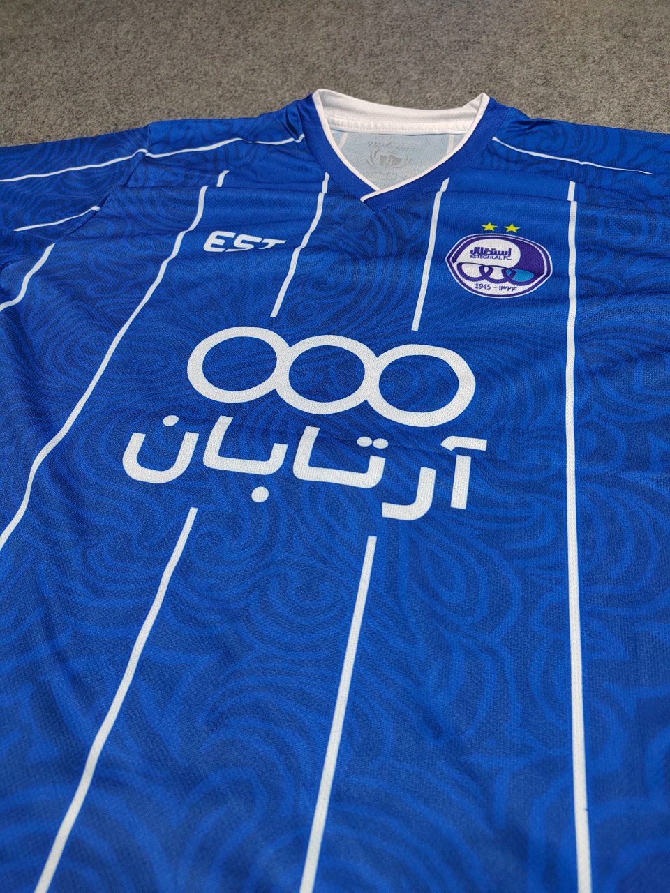 کیت استقلال رامین رضاییان