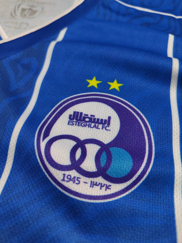 خرید انواع کیت ورزشی