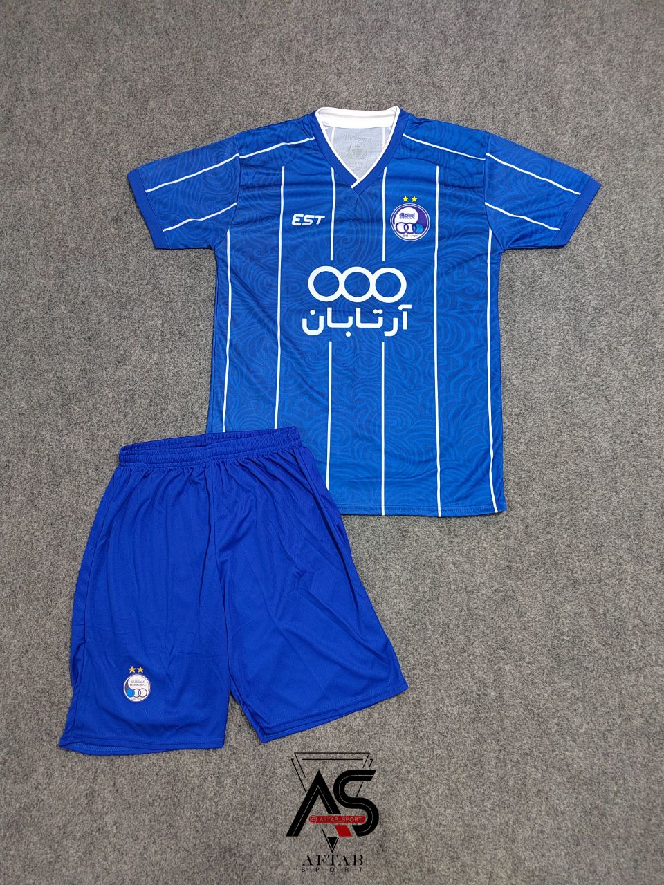 لباس و شورت مردانه استقلال