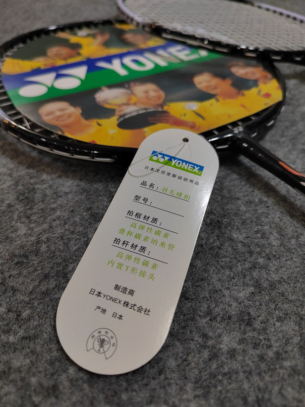 خرید راکت بدمینتون با قیمت شگفت انگیز